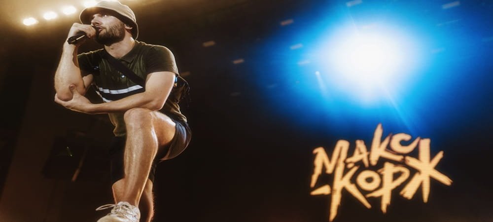 Stadyumları Dolduran Max Korzh 6 Haziran’da İstanbul’da Sahne Alacak